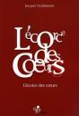 L'Ecorce Des Coeurs - Preview