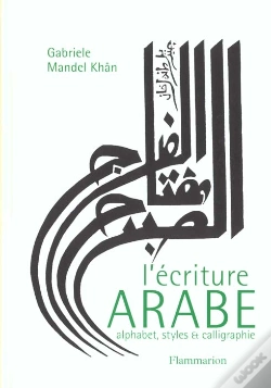 Capa do artigo L'Écriture Arabe : Alphabet, Variantes Et Adaptations Calligraphiques