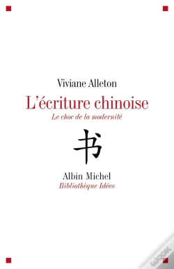 Capa do artigo L'Ecriture Chinoise : Le Défi De La Modernité