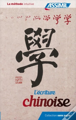Capa do artigo L'Écriture Chinoise