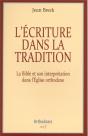 L'Écriture Dans La Tradition - Preview