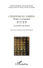 L'Ecriture Du Coreen ; Genese Et Avenement ; La Prunelle Du Dragon - Preview