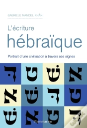 Capa do artigo L