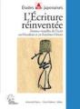 L'Écriture Réinventée - Preview