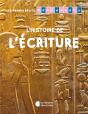 L'Écriture - Preview