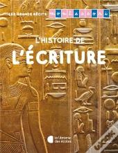 L'Écriture