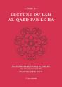 Lecture Du Lâm Al-Qabd Par Le Hâ - Preview