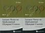 Lecture Notes On Mathematical Olympiad Courses: For Senior Section (In 2 Volumes) - Preview