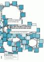 Lecture Publique Et Territoires : Trente Ans De Mutations En Bdp - Preview