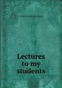 Lectures To My Students - Preview