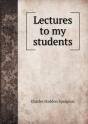 Lectures To My Students - Preview