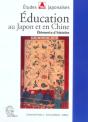 L'Éducation Au Japon Et En Chine. Éléments D'Histoire - Preview