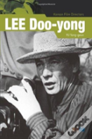Lee Doo-Yong