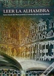 Leer La Alhambra