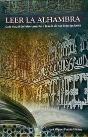 Leer La Alhambra - Preview