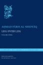 Leg Over Leg - Preview
