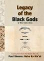 Legacy Of The Black Gods, In Time Before Time - Preview