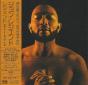 Legend - CD - Preview