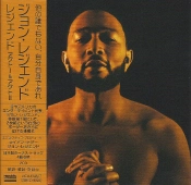 Capa do artigo Legend - CD