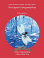 Legend Of Dragonfly Pond - Preview