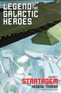 Legend Of The Galactic Heroes, Vol. 4 - Preview