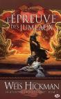 Légendes De Dragonlance T.3 ; L'Epreuve Des Jumeaux - Preview