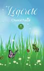 Legerete - Preview
