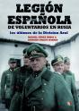 Legión Española De Voluntarios - Preview