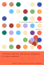 Legislative, Executive, And Judicial Governance In Federal Countries - Preview