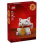 Lego Gato Da Sorte 40813 - Preview