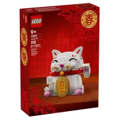 Capa do artigo Lego Gato Da Sorte 40813