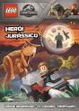 LEGO Jurassic World - Preview