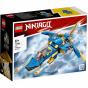 Lego Ninjago Jato Relâmpago Evo do Jay 71784 - Preview