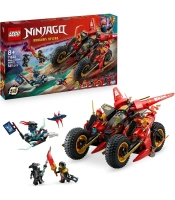 Capa do artigo LEGO® NINJAGO® - Veículo de Combate Ninja - 71844