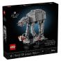 Lego Star Wars At-At 75440 - Preview