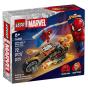 Lego Super Spider-Man Vs Ghost Rider 76335 - Preview
