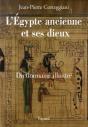 L'Egypte Ancienne Et Ses Dieux - Preview