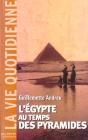 L'Egypte Au Temps Des Pyramides - Preview