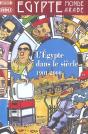 L'Egypte Dans Le Siecle - Preview
