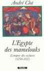 L'Egypte Des Mamelouks - Preview