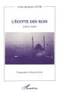 L'Egypte Des Rois, 1922-1953 - Preview