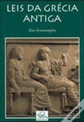 Leis da Grécia Antiga