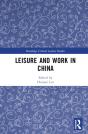 Leisure And Work In China - Preview