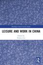 Leisure And Work In China - Preview