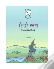 Capa do artigo Lekh Lekha (English)