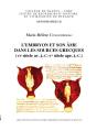 L'Embryon Et Son Âme Dans Les Sources Grecques ; Vie S Av. J.-C.-Ve S. Apr.J.-C. - Preview