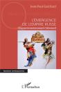 L'Émergence De L'Empire Tusse ; L'Europe Byzantine Jusqu'À Catherine Ii - Preview