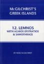 Lemnos With Aghios Efstraios & Samothrace - Preview