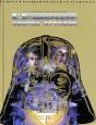 L'Empire Contre-Attaque - Volume 2 - Preview
