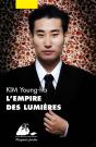 L'Empire Des Lumières - Preview